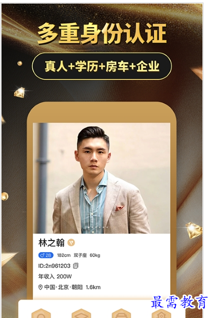 1658929164461190.png QQ图片20220727213920.png
