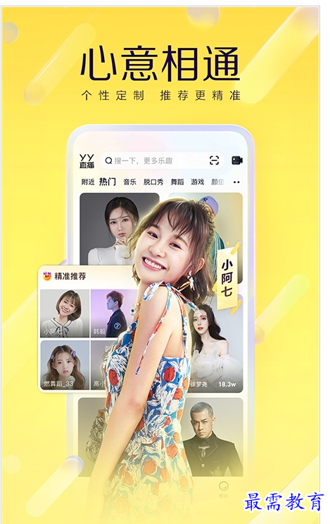 QQ图片20220727214058.png