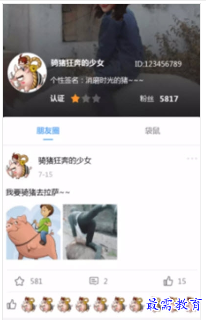 QQ图片20220727214130.png