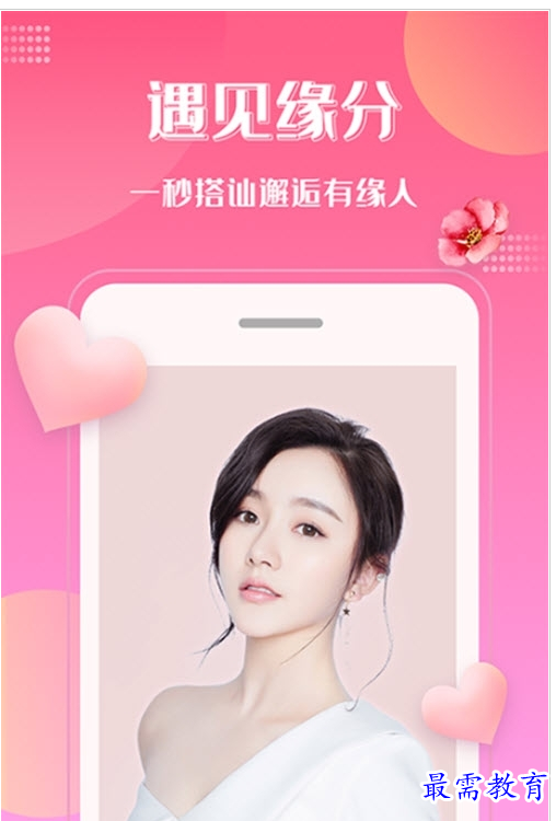 QQ图片20220727214518.png