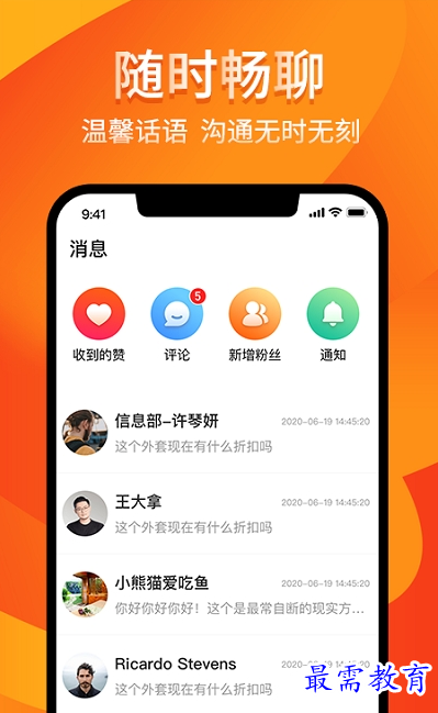 QQ图片20220727214622.png