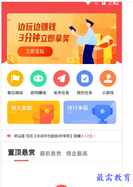 1658929620575918.png QQ图片20220727214656.png