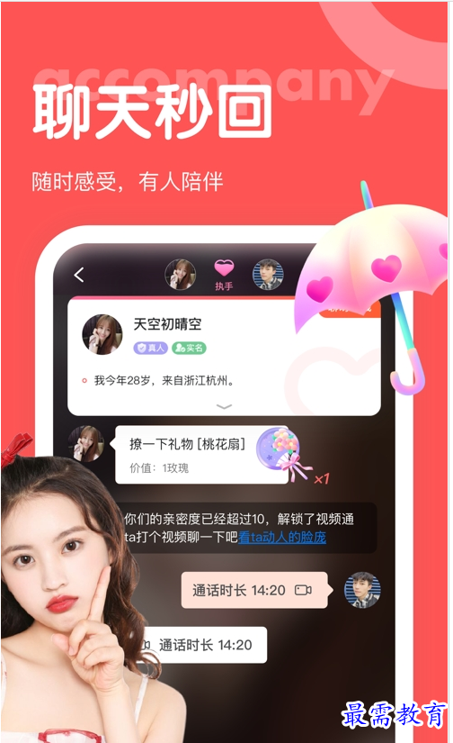 1658929677259679.png QQ图片20220727214752.png