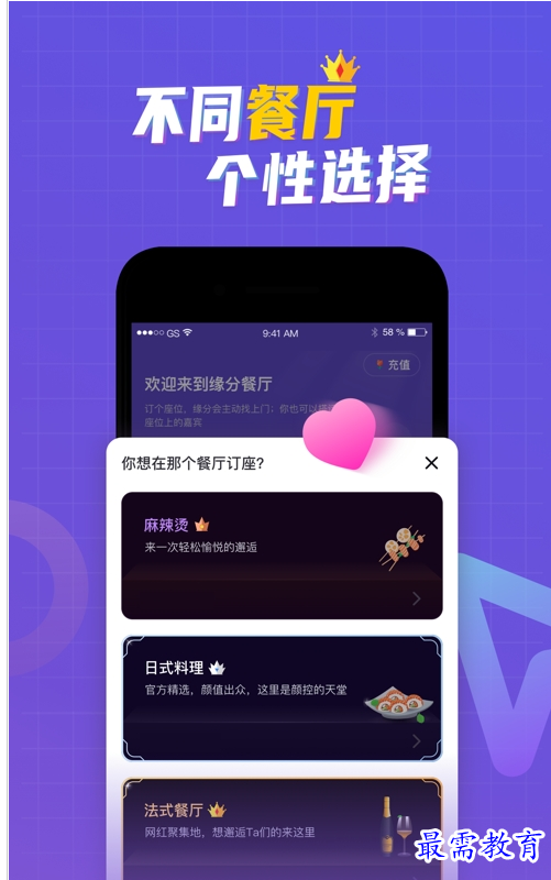 1658930794306692.png QQ图片20220727220630.png
