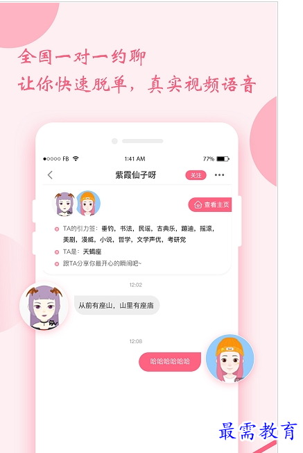 1658930828717978.png QQ图片20220727220704.png