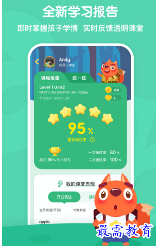 1658972948991605.png image.png