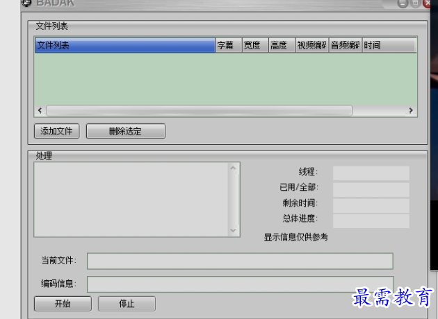 1658976445326820.png image.png