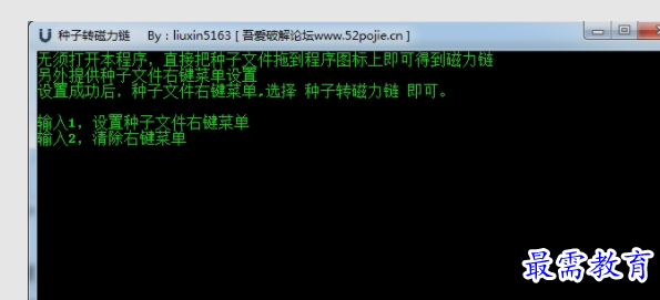 1658976841605262.png image.png