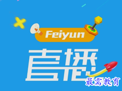 1658978384536230.png image.png