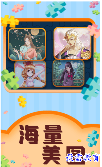 1658986802153431.png image.png