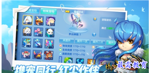 1658988448593877.png image.png