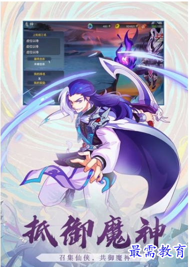 image.png