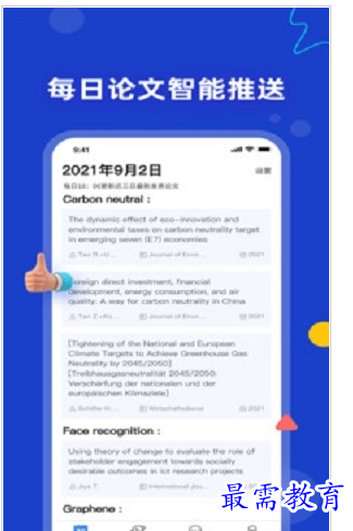 QQ图片20220728154222.png