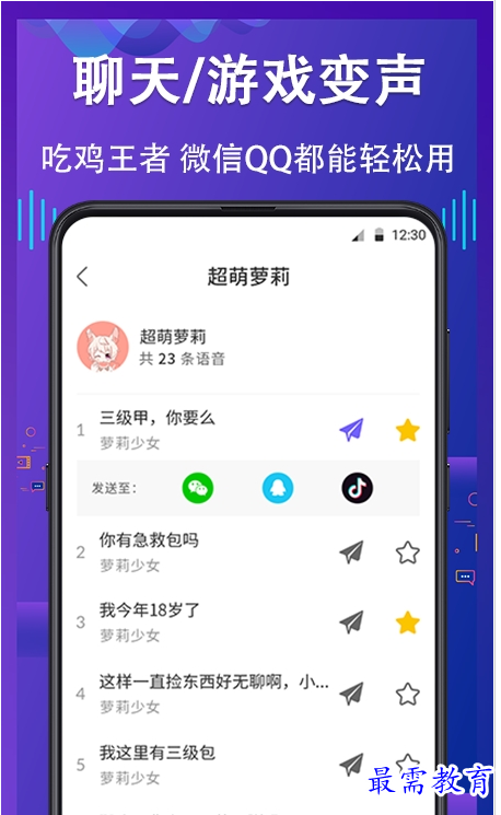 QQ图片20220728155202.png