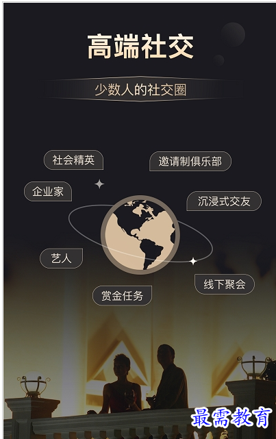 QQ图片20220728170615.png