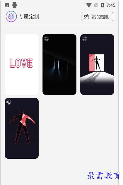 QQ图片20220728170816.png