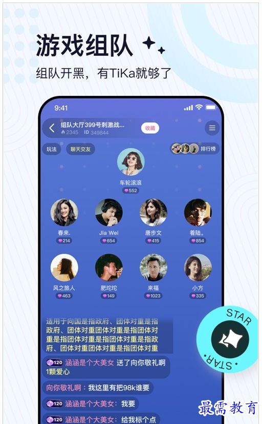 1658999411427874.png QQ图片20220728171005.png