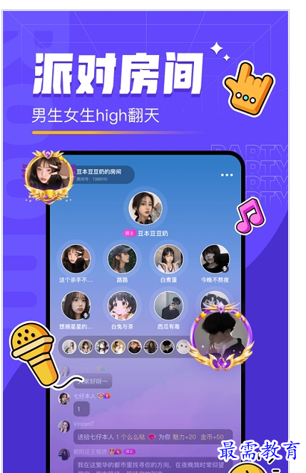 1658999553458834.png QQ图片20220728171226.png