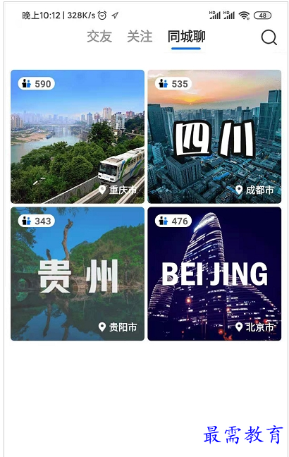 QQ图片20220728172617.png