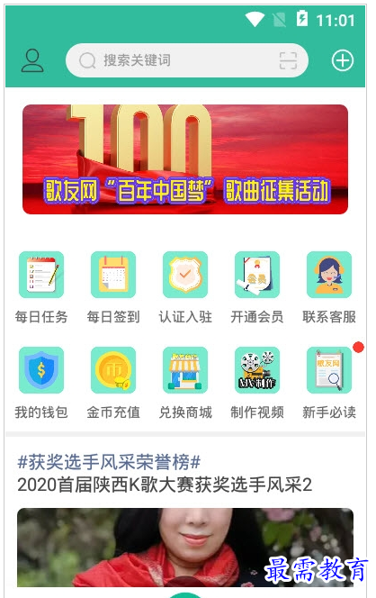 1659000580665485.png QQ图片20220728172932.png