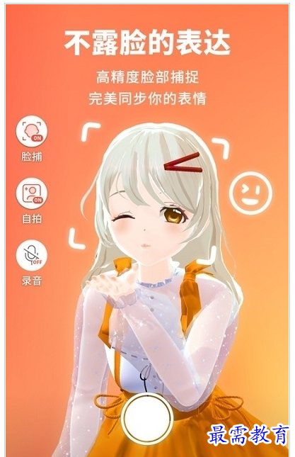QQ图片20220728173003.png