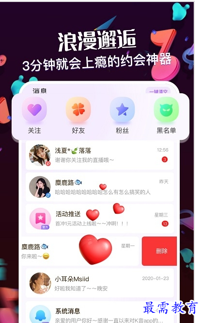 1659000828649558.png QQ图片20220728173342.png