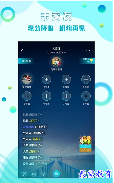 1659000930716362.png QQ图片20220728173523.png