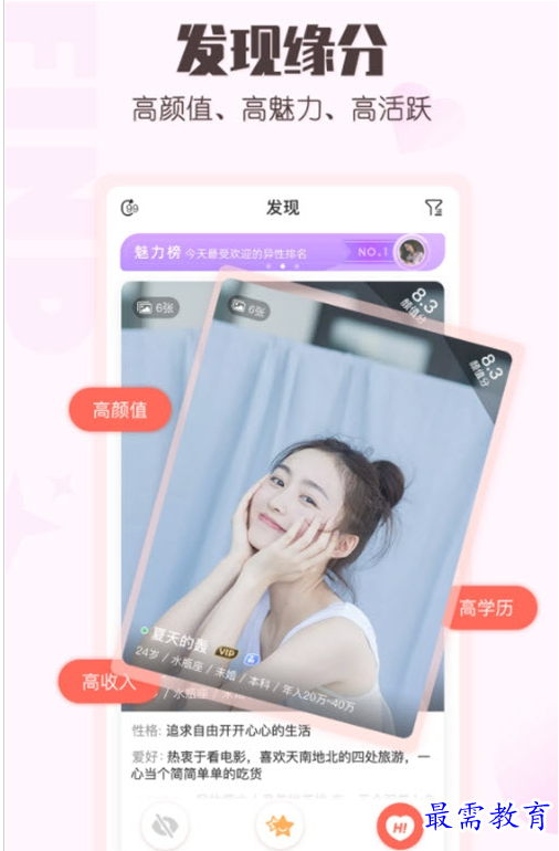 QQ图片20220728173746.png