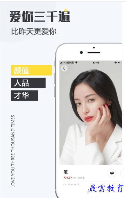 QQ图片20220728174118.png