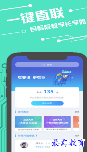 1659001300129243.png image.png
