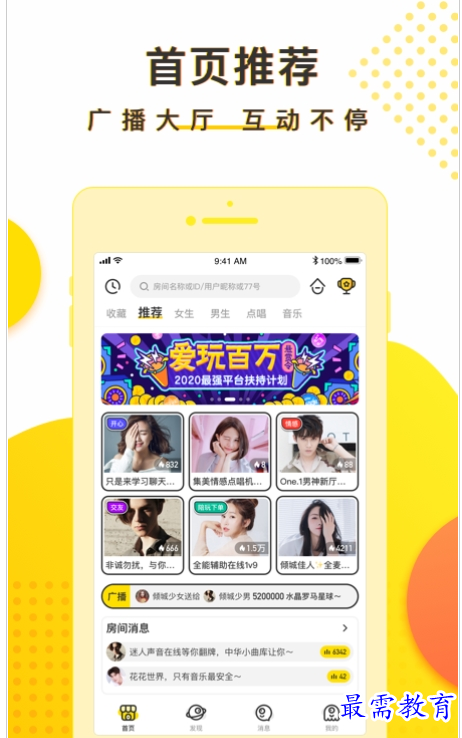 QQ图片20220728174823.png