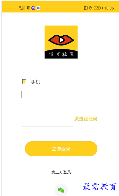 QQ图片20220728175150.png