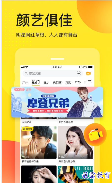 QQ图片20220728175717.png