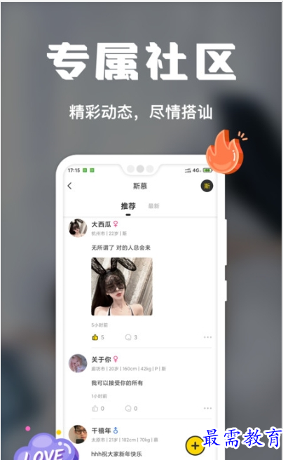 1659002658756354.png QQ图片20220728180412.png