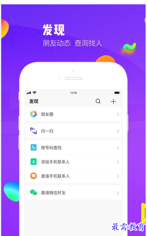 QQ图片20220728180449.png