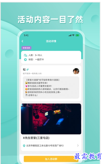 1659002732553508.png QQ图片20220728180526.png