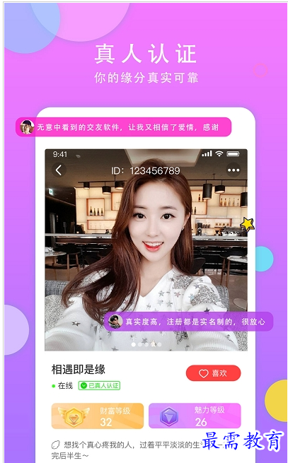QQ图片20220728180608.png