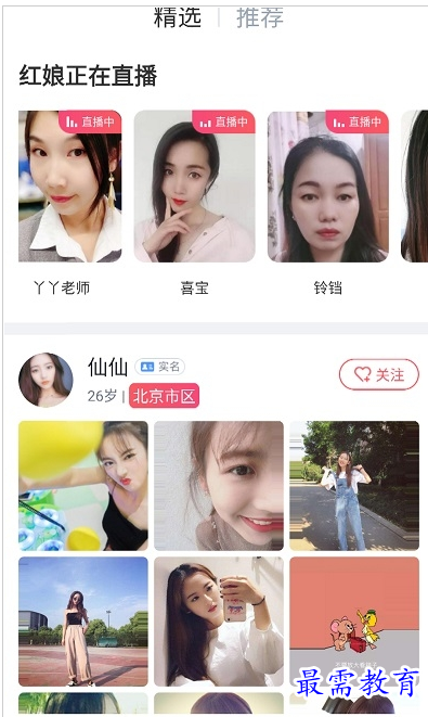 QQ图片20220728180802.png