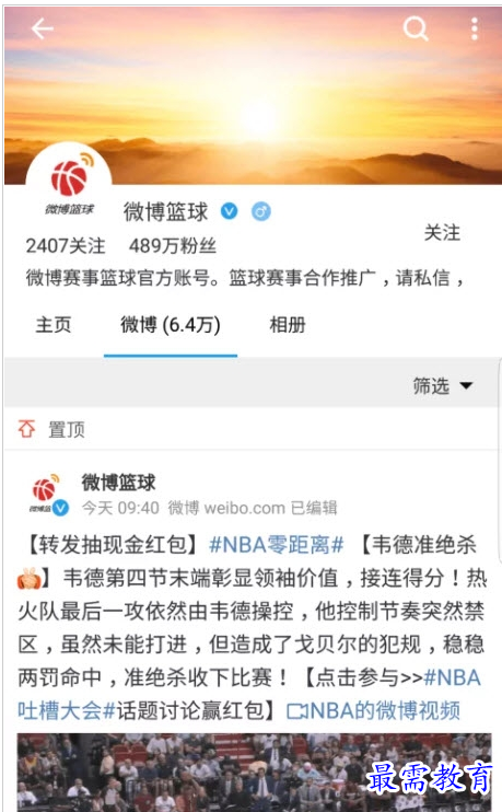 QQ图片20220728180925.png