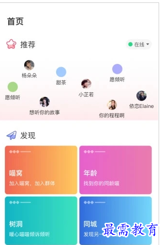 QQ图片20220728181117.png