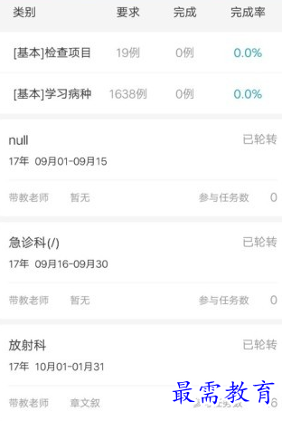 1659003141113674.png image.png