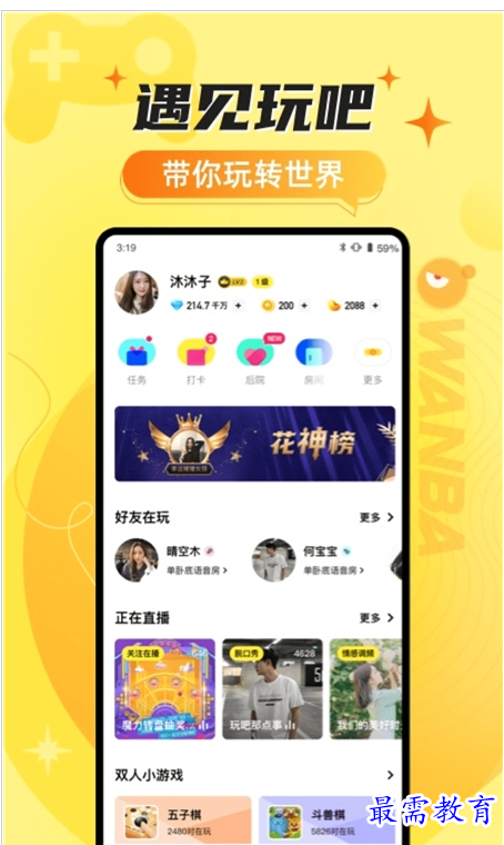 1659003214429564.png QQ图片20220728181328.png