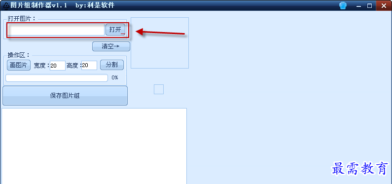 1659003215341286.png image.png