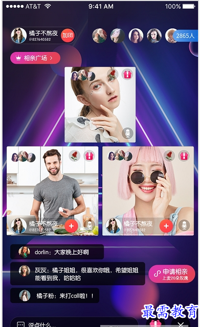 1659005687316775.png QQ图片20220728185440.png