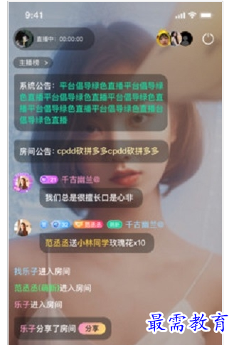 QQ图片20220728190119.png