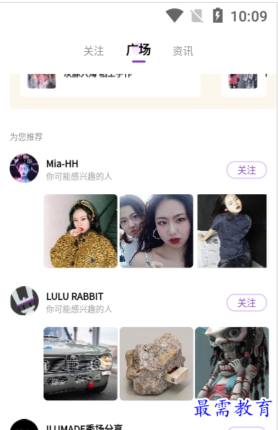 1659006164213156.png QQ图片20220728190237.png