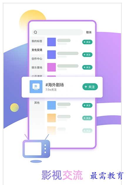 QQ图片20220728190516.png