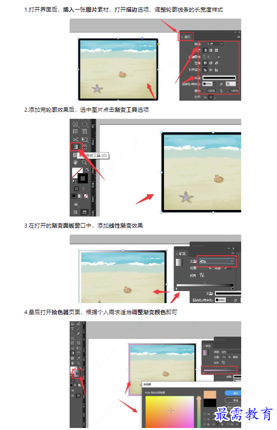 1659006507758858.png image.png