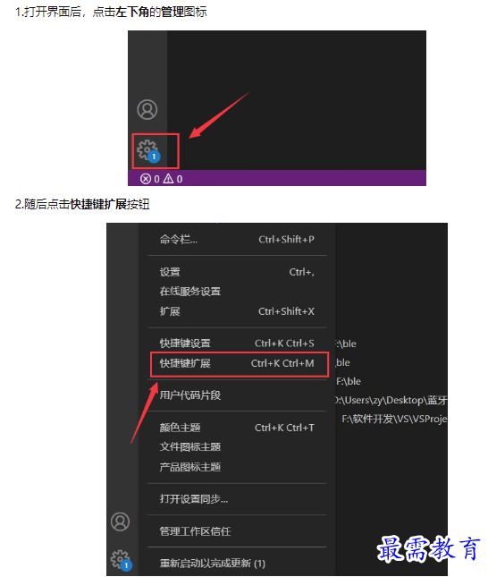 1659006585527986.png image.png