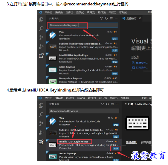 1659006595516361.png image.png